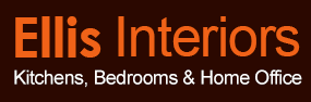 Ellis Interiors (Nottingham) Ltd